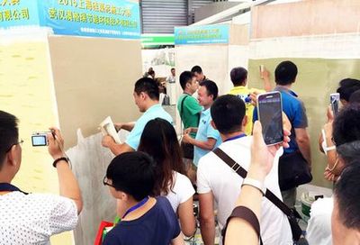 澳格瑞硅藻泥攜新品亮相2015上海綠色建材博覽會，引領(lǐng)生態(tài)家居新潮流