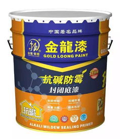 在自信與委屈之間 一位生態建材銷售者的心聲