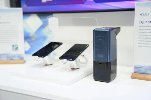 量點紛呈 中電信量子集團攜多款辦公設備產品首次亮相MWC24