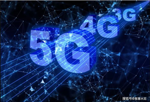 水泥龍頭爭搶數字化賽道 計算機軟硬件及網絡技術開發驅動行業盈利新路徑