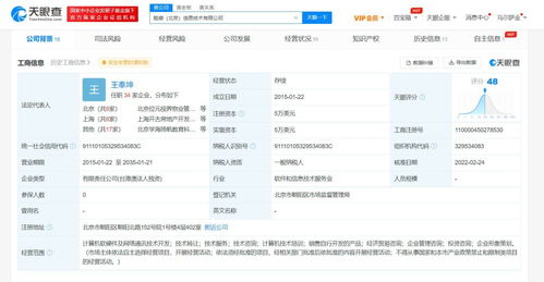 技術咨詢服務簡介與價值